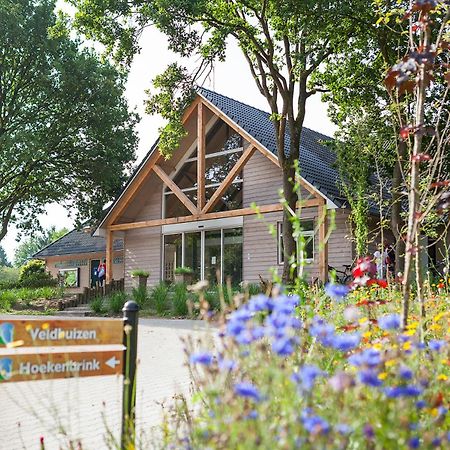 Camping De Reeenwissel Hoogersmilde 외부 사진